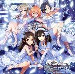 THE IDOLM@STER CINDERELLA MASTER Cool jewelries! 003