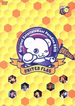 Original Entertainment Paradise -おれパラ- 2015 UNITED FLAG DVD