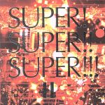 SUPER! SUPER!! SUPER!!! 2 Mixed by DJ K-funk