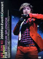 Lee Jun Ki 2009 Fan Event&Concert in Japan FOR PREMIUM SPLENDOR(写真集、ポストカード5枚、ステッカー3枚付)