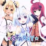 ☆STARRY☆