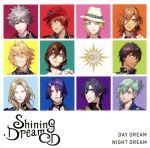 うたの☆プリンスさまっ♪Shining Dream CD(通常盤)