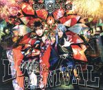 LOVE & CARNIVAL(初回限定版)(Blu-ray Disc付)(Blu-ray Disc、外箱付)