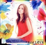 Just LOVE(初回生産限定版)(DVD付)(DVD1枚付)