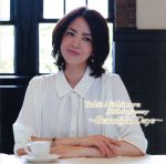 Yukie Nishimura 30th Anniversary ~Beautiful Days~