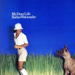 MY DEAR LIFE(完全生産限定盤)(UHQCD)