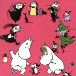 -Joy with Moomin-フォークダンス・ベスト