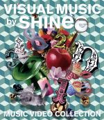 VISUAL MUSIC by SHINee~music video collection~(Blu-ray Disc)