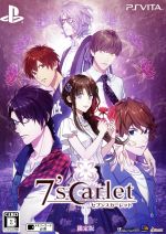 7’scarlet <限定版>(設定資料集、CD付)