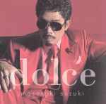 dolce(通常盤)