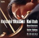 DUO 5(SACDハイブリッド)