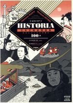 HISTORIA 日本史精選問題集 本当によくでる究極の100題-(大学受験TERIOS)