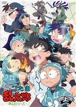 TVアニメ「忍たま乱太郎」 第23シリーズ DVD-BOX 上の巻