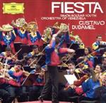 フィエスタ!(SHM-CD)