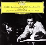 ショパン&リスト:ピアノ協奏曲第1番(SHM-CD)
