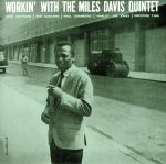 ワーキン(SHM-CD)