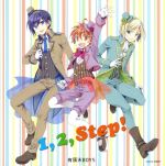 少年メイド:1,2,Step!