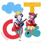 TVアニメ「あまんちゅ!」オリジナルサウンドトラック