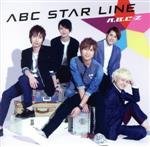 ABC STAR LINE(初回限定盤A)(DVD付)(特典DVD1枚付)