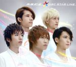 ABC STAR LINE(初回限定盤B)(DVD付)(特典DVD1枚、Special Photo Book付)