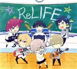 ReLIFE:ボタン(期間生産限定アニメ盤)(DVD付)(DVD1枚付)