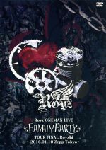 Royz ONEMAN LIVE「FAMILY PARTY」TOUR FINAL-Royz編-