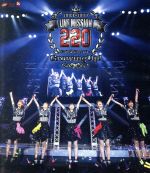 Juice=Juice LIVE MISSION 220~Code3 Special→Growing Up!~(Blu-ray Disc)