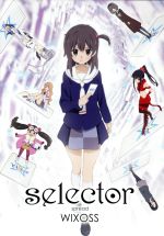 「selector spread WIXOSS」 BD-BOX(初回仕様版)(Blu-ray Disc)