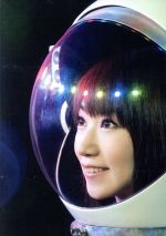 NANA MIZUKI LIVE GALAXY-FRONTIER-