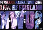 Arena Tour 2016 -Law of FTISLAND:N.W.U-