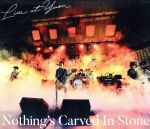 Nothing’s Carved In Stone Live at 野音(Blu-ray Disc)