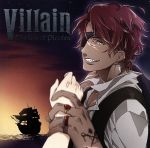 Villain-the tale of pirates-