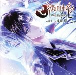 Rear pheles -rost memory- Vol.1