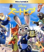 ズートピア MovieNEX ブルーレイ&DVDセット(Blu-ray Disc)