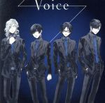 バンドやろうぜ!:Voice