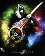 ウルトラマンオーブ Blu-ray BOX Ⅱ<最終巻>(Blu-ray Disc)