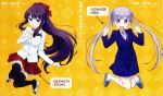 NEW GAME! Lv.1(Blu-ray Disc)