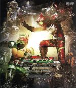 仮面ライダーアマゾンズ Blu-ray COLLECTION(Blu-ray Disc)