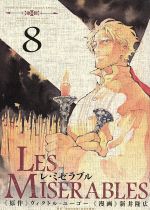 新井隆広の検索結果 ブックオフオンライン