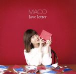 love letter(初回限定盤)(DVD付)(DVD1枚付)