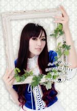 HACObook 白雪姫×喜多村英梨(通常盤)