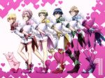 美男高校地球防衛部LOVE!LOVE! 1(Blu-ray Disc)