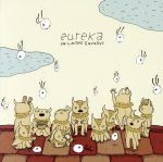 eureka(初回限定盤)(DVD付)(DVD1枚付)