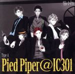 S+h(スプラッシュ)「Pied Piper@IC301」Type-A(スプラジCD出張版 part4)