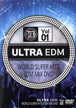 ULTRA EDM WORLD SUPER HITS MIX DVD