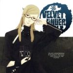 VELVET UNDER WORLD Fragment Person+animation 02 KURO(初回限定盤)(DVD1枚付)