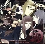 Drama Album VELVET UNDERWORLD Fragment story ♯0 The Fool