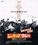 レッキング・クルー ~伝説のミュージシャンたち~(Blu-ray Disc)