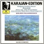 【輸入盤】Mozart:Requiem
