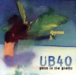 【輸入盤】guns in the ghetto